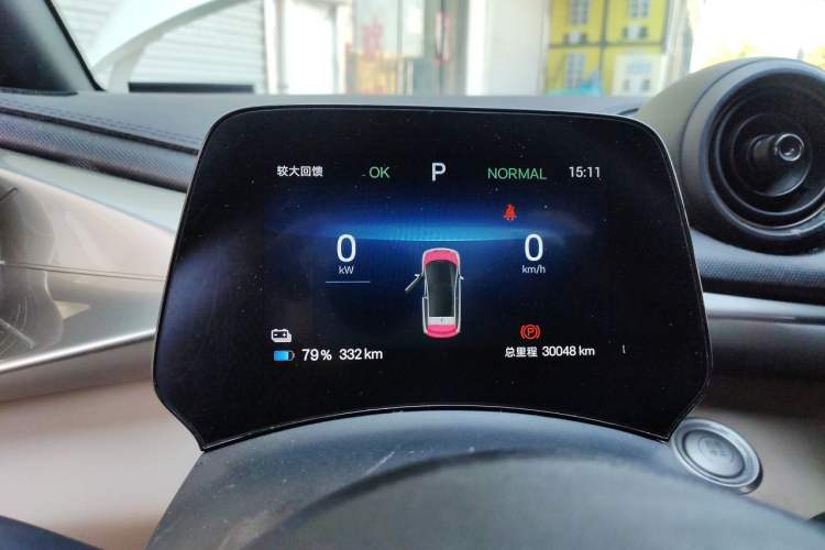 Used BYD Dolphin 2024 Honor Edition 420km Freedom Version Instrument Cluster