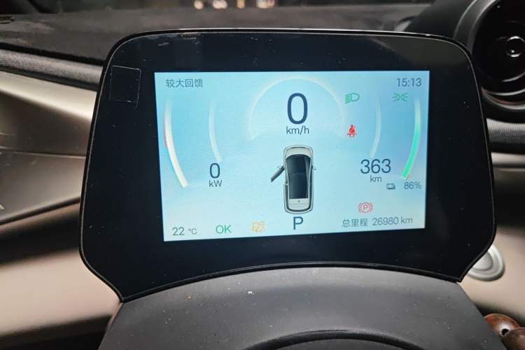 Used BYD Dolphin 2024 Honor Edition 420km Fashion Version Instrument Cluster