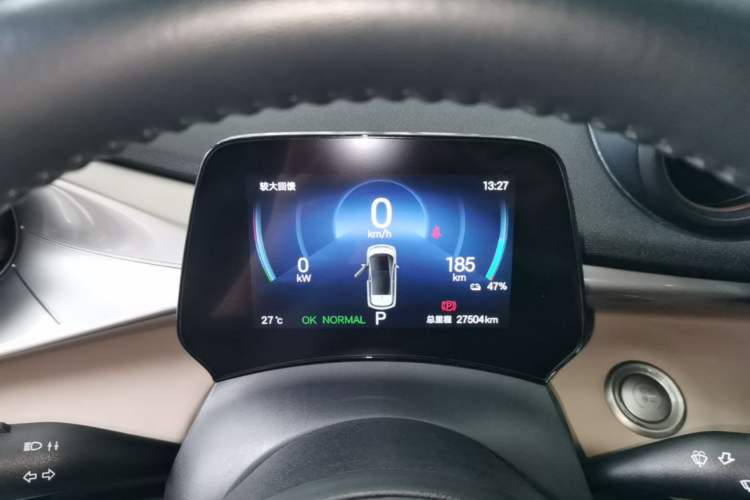 Used BYD Dolphin 2024 Honor Edition 420km Fashion Version Instrument Cluster
