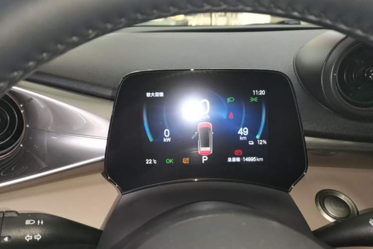 Used BYD Dolphin 2024 Honor Edition 420km Freedom Version Instrument Cluster