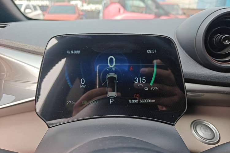 Used BYD Dolphin 2024 Honor Edition 420km Fashion Version Instrument Cluster
