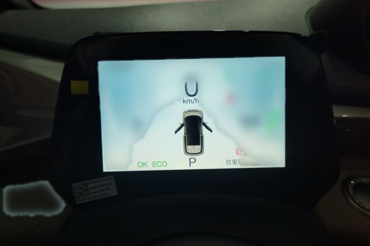 Used BYD Dolphin 2024 Honor Edition 420km Fashion Version Instrument Cluster