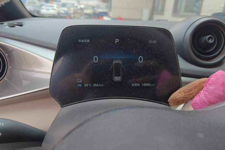 Used BYD Dolphin 2024 Honor Edition 420km Fashion Version Instrument Cluster