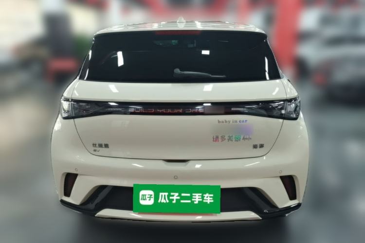 Used BYD Dolphin 2024 Honor Edition 420km Fashion Version Rear