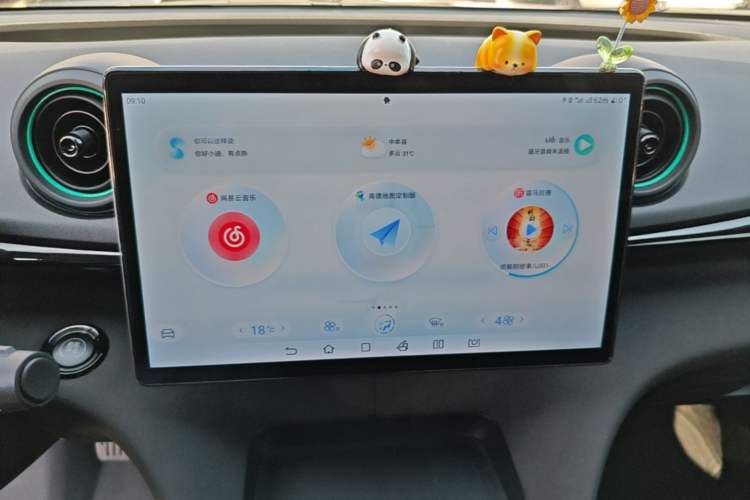 Used BYD Dolphin 2025 420km Fashion Edition Audio And AC Panel