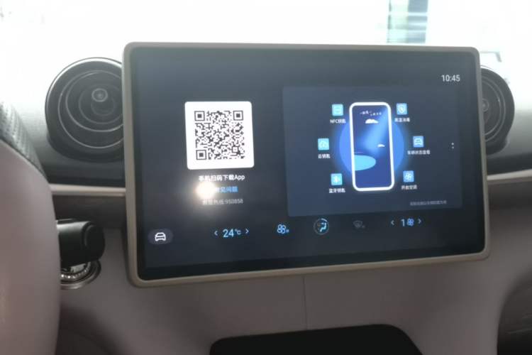 Used BYD Dolphin 2025 520km Range Knight Edition Audio And AC Panel