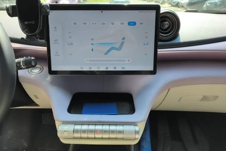 Used BYD Dolphin 2025 420km Fashion Edition Audio And AC Panel