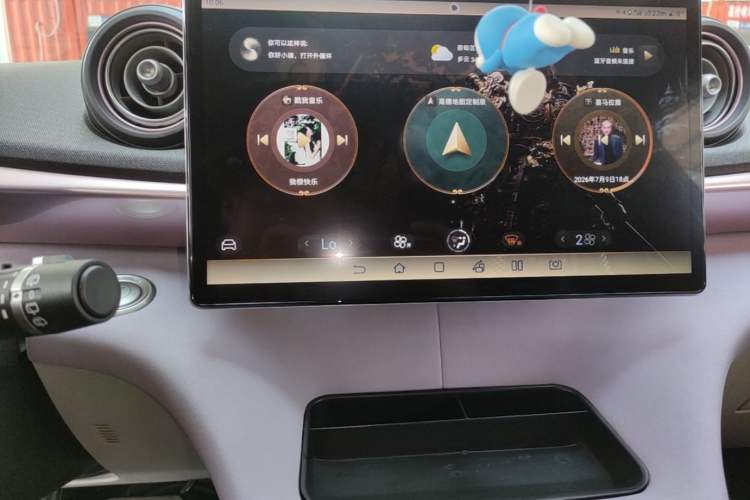 Used BYD Dolphin 2025 520km Range Knight Edition Audio And AC Panel
