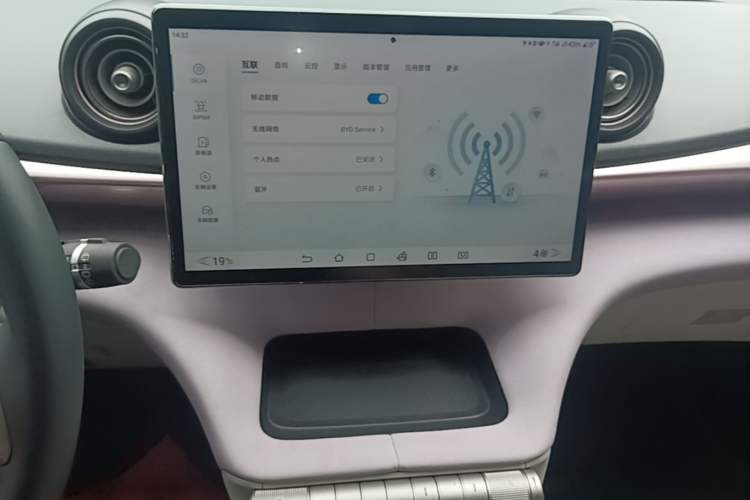 Used BYD Dolphin 2025 420km Fashion Edition Audio And AC Panel