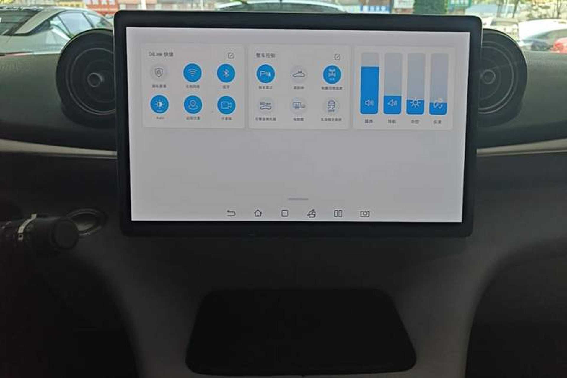 Used BYD Dolphin 2025 420km Fashion Edition Audio And AC Panel