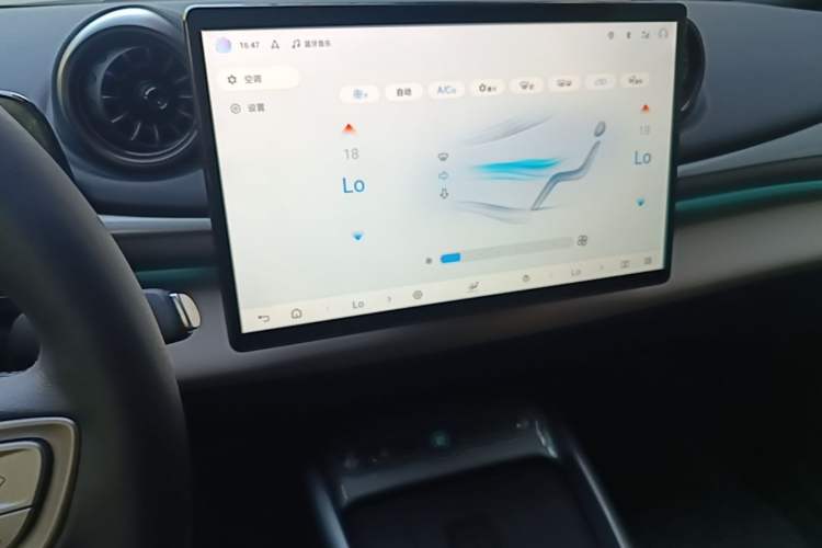 Used BYD Dolphin 2025 Intelligent Driving Version 410 km Fashion Edition Audio And AC Panel