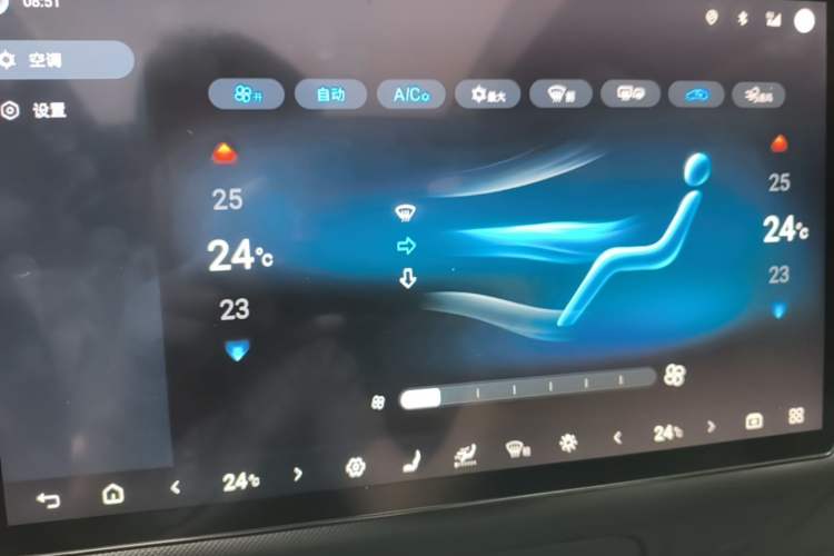 Used BYD Dolphin 2025 Intelligent Driving Version 520km Range Knight Edition Audio And AC Panel