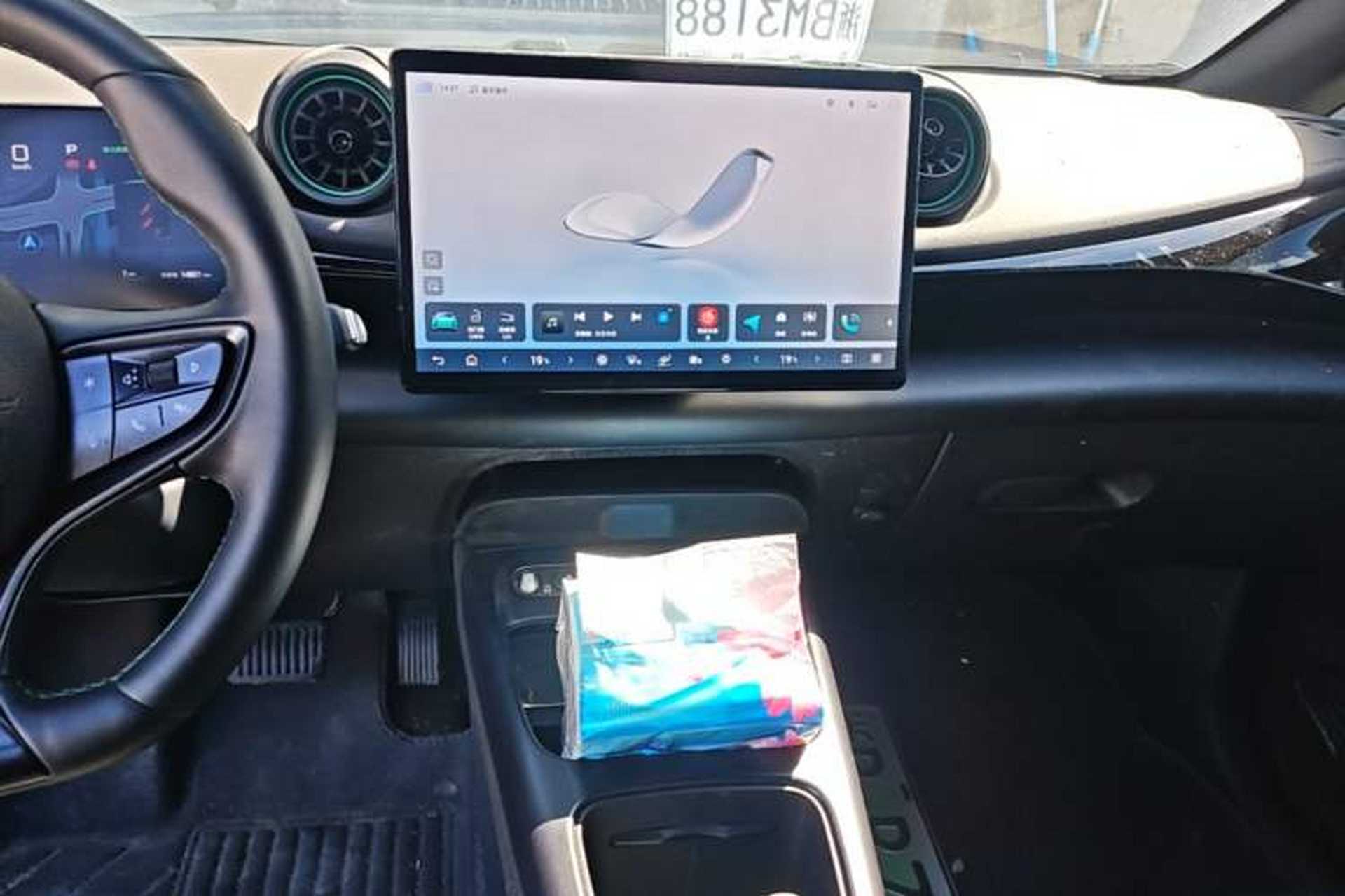 Used BYD Dolphin 2025 Smart Drive Version 420 km Freedom Edition Audio And AC Panel