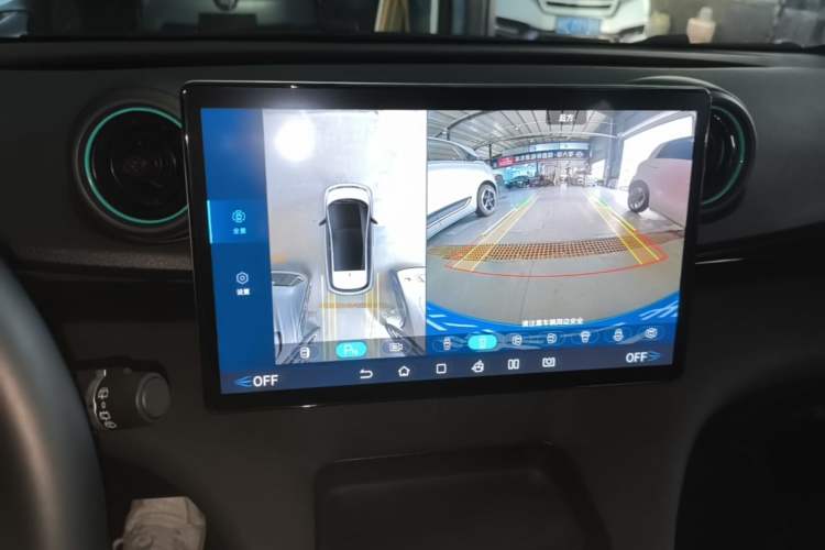 Used BYD Dolphin 2025 420km Free Edition Audio And AC Panel