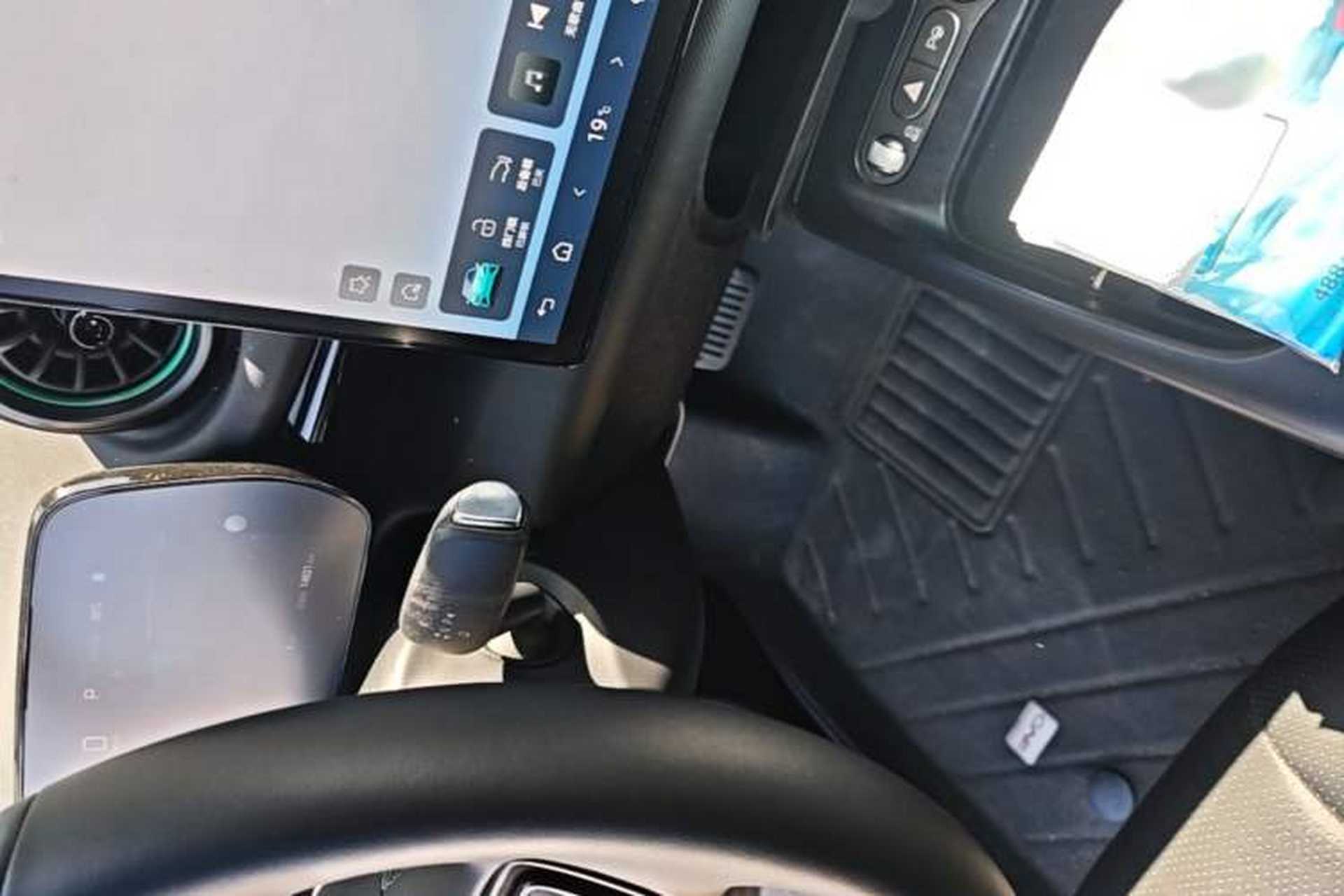 Used BYD Dolphin 2025 Smart Drive Version 420 km Freedom Edition Gear Lever