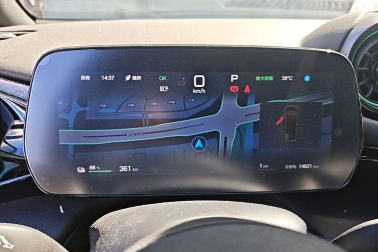 Used BYD Dolphin 2025 Smart Drive Version 420 km Freedom Edition Instrument Cluster