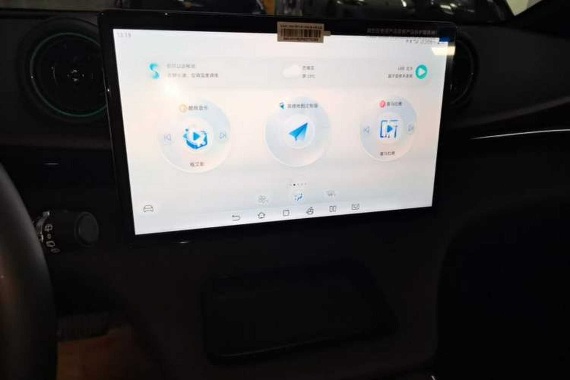 Used BYD Dolphin 2025 420km Free Edition Audio And AC Panel