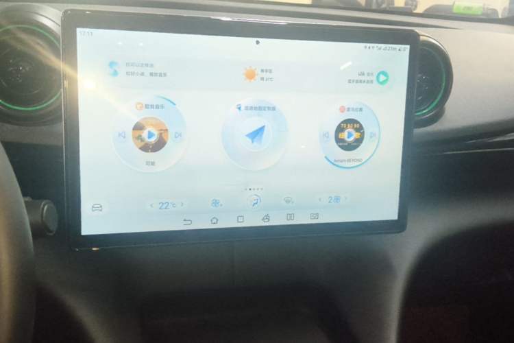 Used BYD Dolphin 2025 420km Free Edition Audio And AC Panel