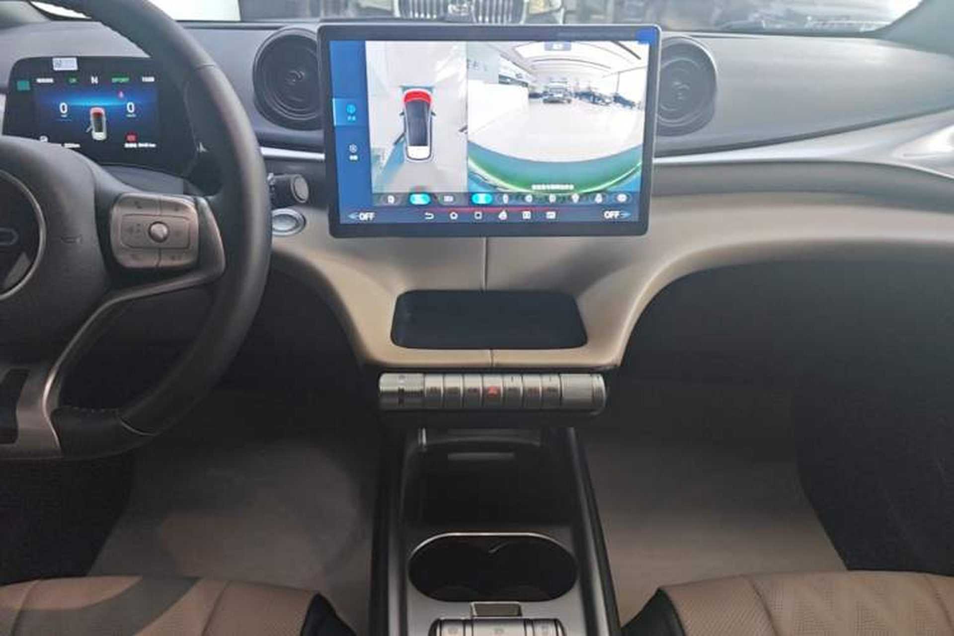 Used BYD Dolphin 2025 420km Free Edition Audio And AC Panel