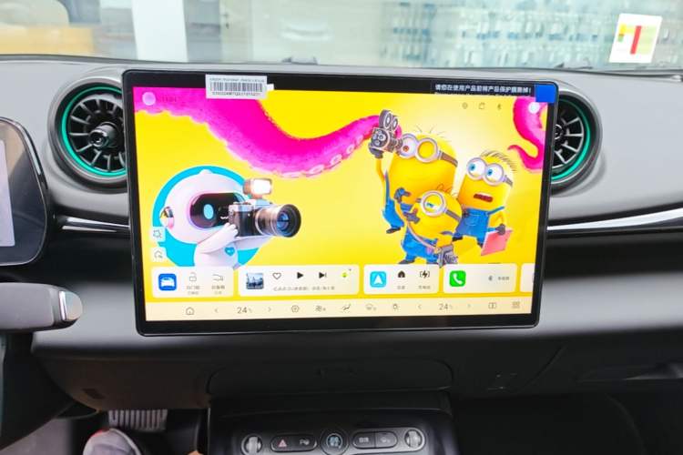 Used BYD Dolphin 2025 Smart Drive Version 420 km Freedom Edition Audio And AC Panel