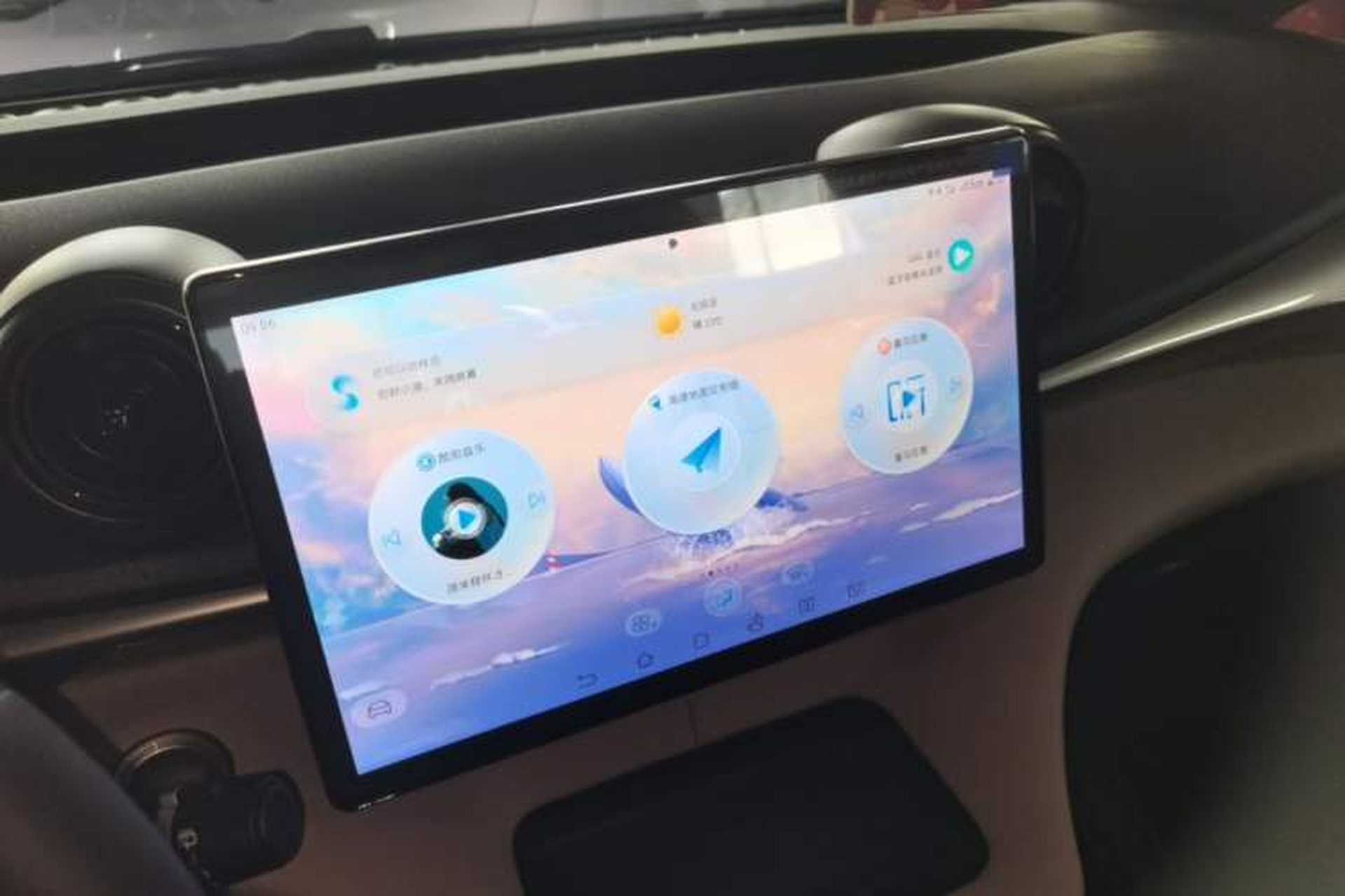 Used BYD Dolphin 2025 420km Free Edition Audio And AC Panel