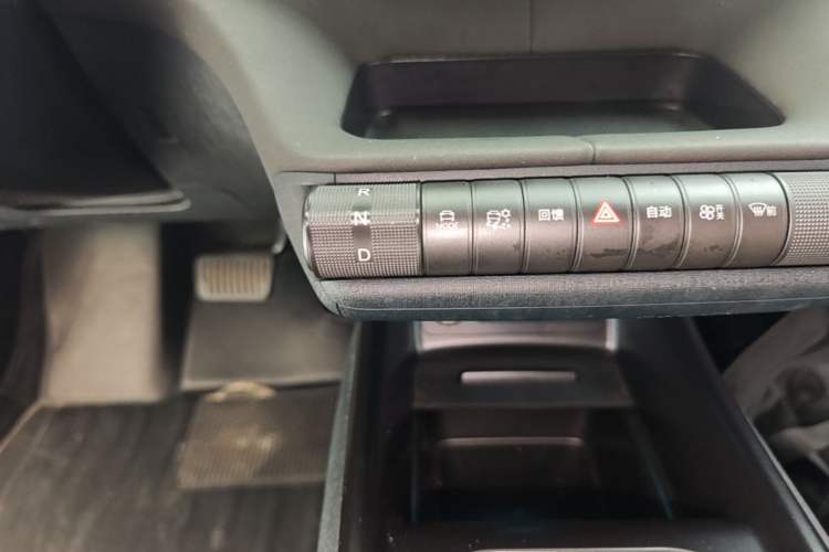 Used BYD Dolphin 2025 420km Fashion Edition Gear Lever