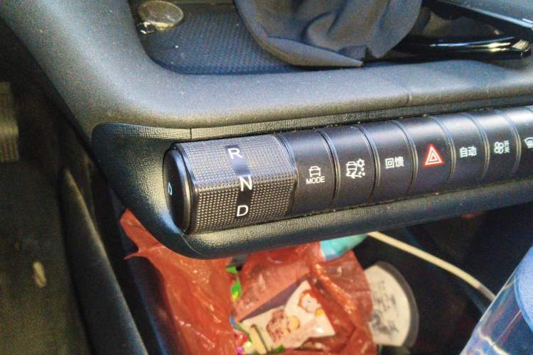 Used BYD Dolphin 2025 420km Active Version Gear Lever