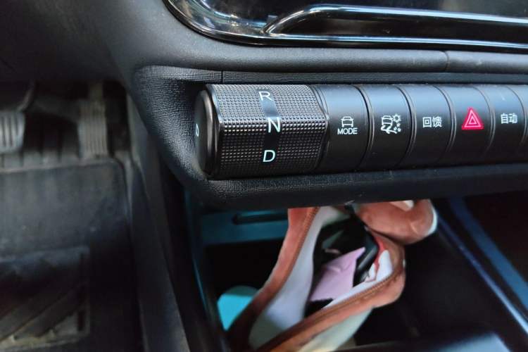 Used BYD Dolphin 2025 420km Active Version Gear Lever