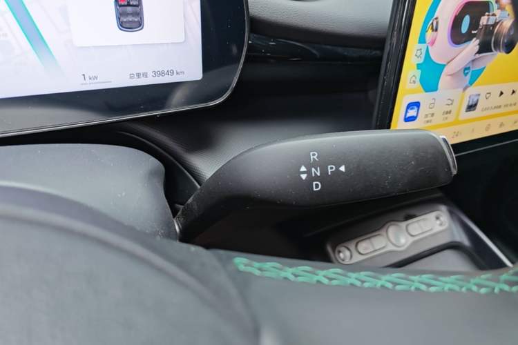Used BYD Dolphin 2025 Smart Drive Version 420 km Freedom Edition Gear Lever