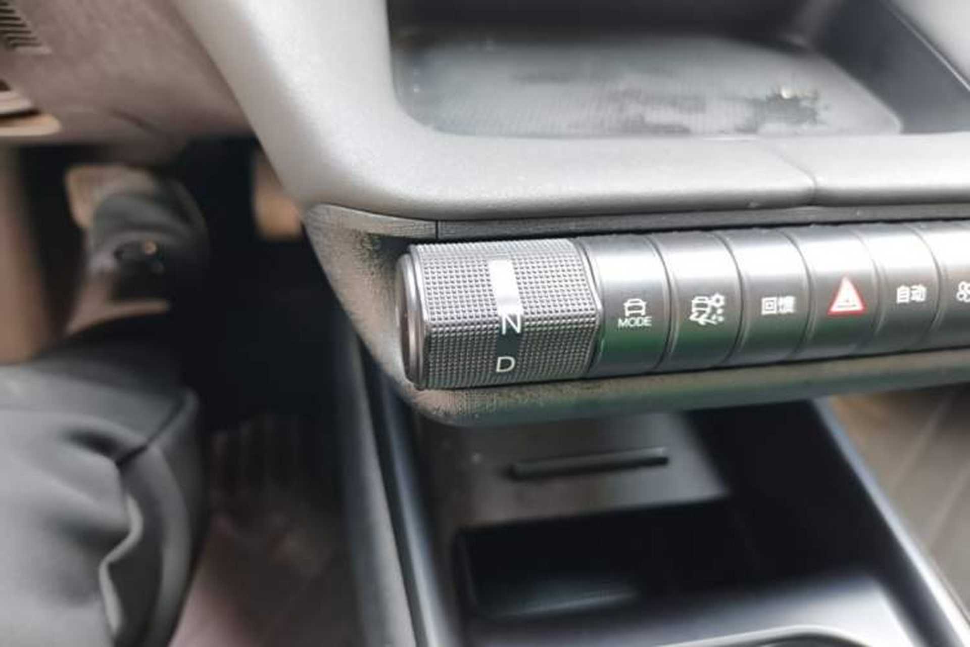 Used BYD Dolphin 2025 420km Active Version Gear Lever