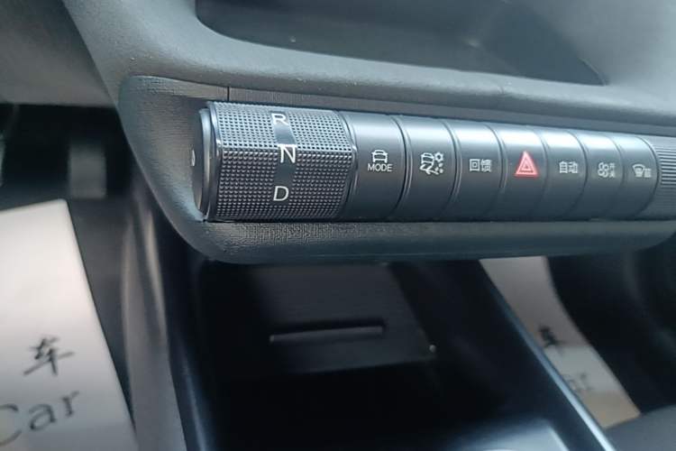 Used BYD Dolphin 2025 420km Active Version Gear Lever
