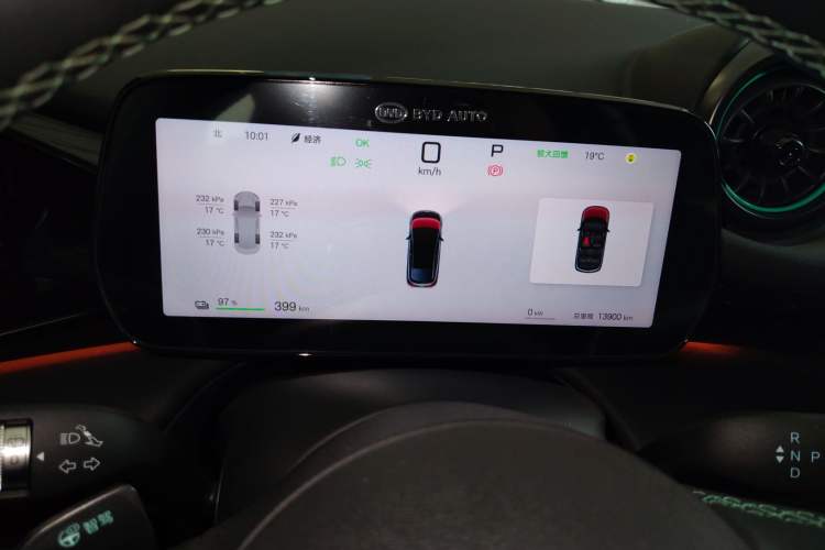 Used BYD Dolphin 2025 Intelligent Driving Version 410 km Fashion Edition Instrument Cluster