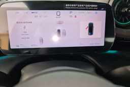 Thumbnail 14