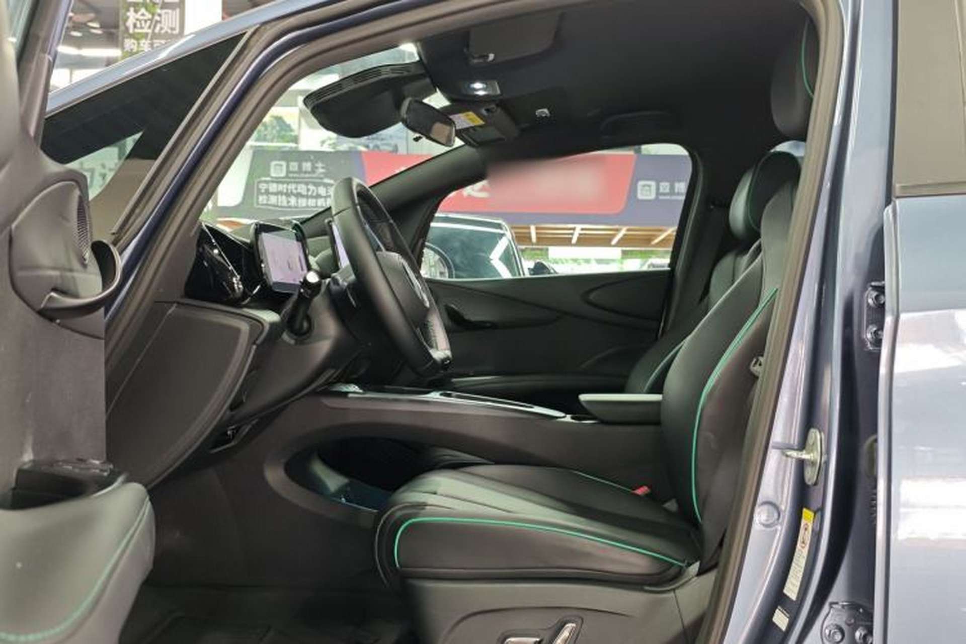 Used BYD Dolphin 2025 Smart Drive Version 420 km Freedom Edition Left Front Seat