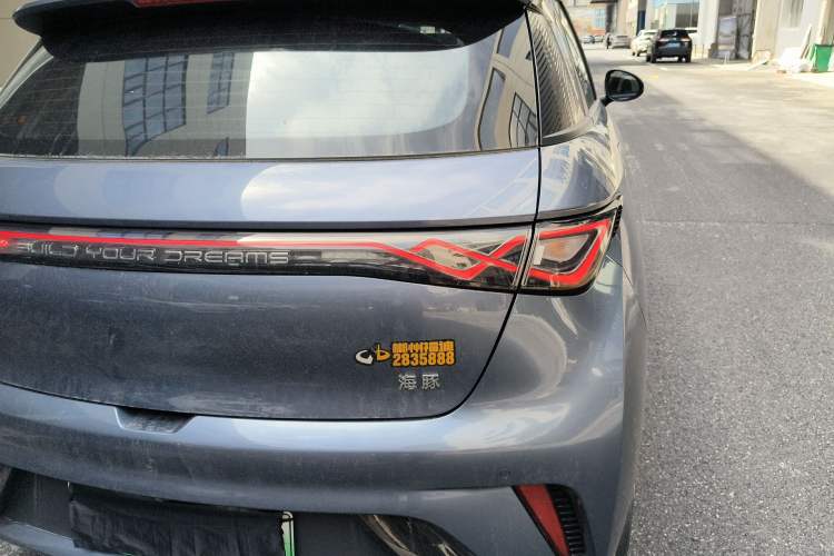 Used BYD Dolphin 2025 420km Active Version Right Rear Taillight