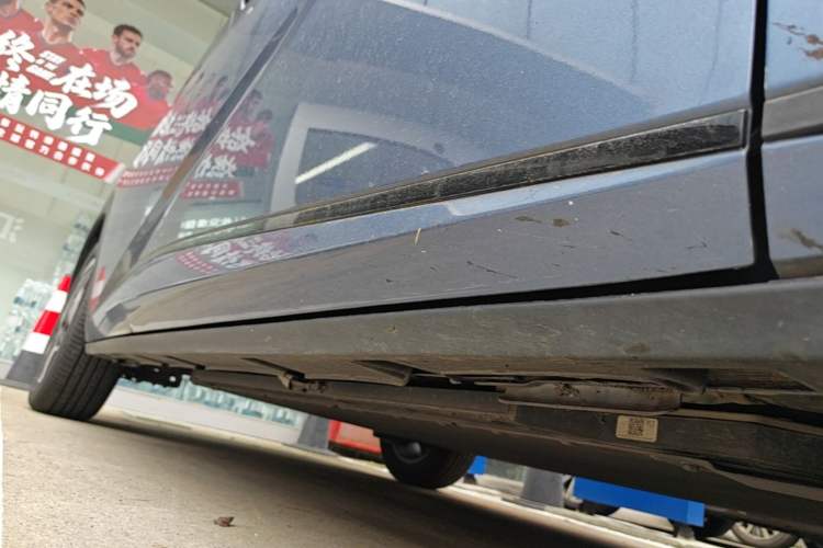 Used BYD Dolphin 2025 Smart Drive Version 420 km Freedom Edition Right Side Sill