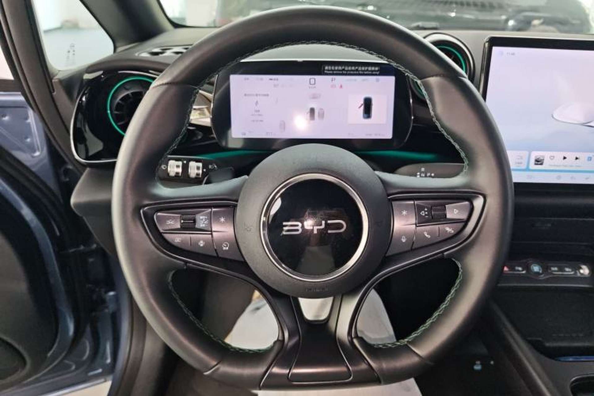 Used BYD Dolphin 2025 Intelligent Driving Version 410 km Fashion Edition Steering Wheel