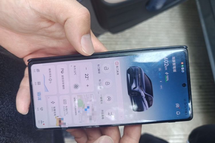 Used BYD Dolphin 2025 Intelligent Driving Version 410 km Fashion Edition Vehicle Key