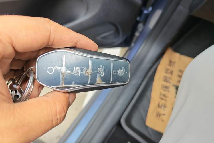 Used BYD Dolphin 2025 Smart Drive Version 420 km Freedom Edition Vehicle Key