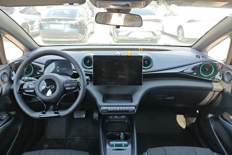 Used BYD Dolphin 2025 420km Fashion Edition Center Console