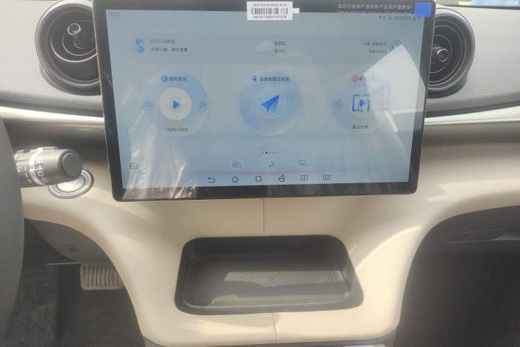 Used BYD Dolphin 2025 420km Free Edition Audio And AC Panel