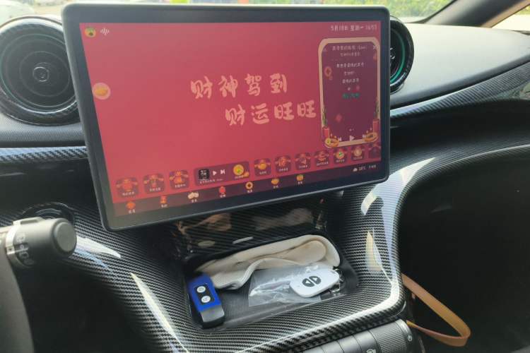 Used BYD Dolphin 2025 520km Range Knight Edition Audio And AC Panel