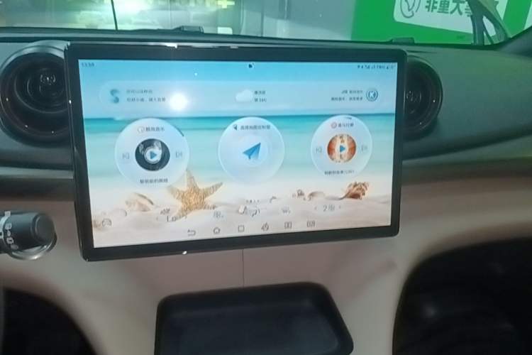 Used BYD Dolphin 2025 420km Free Edition Audio And AC Panel