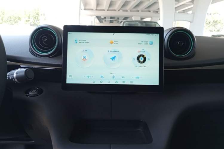 Used BYD Dolphin 2025 420km Active Version Audio And AC Panel
