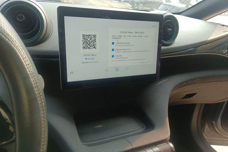 Used BYD Dolphin 2025 420km Active Version Audio And AC Panel