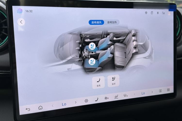 Used BYD Dolphin 2025 Intelligent Driving Version 520km Range Knight Edition Audio And AC Panel