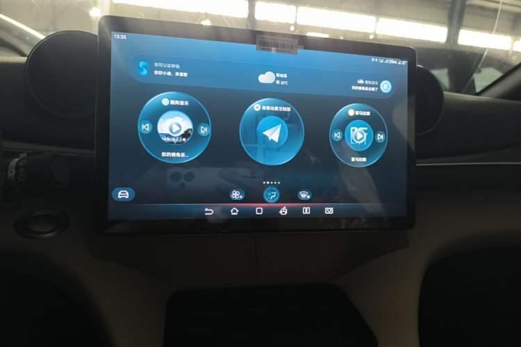 Used BYD Dolphin 2025 420km Free Edition Audio And AC Panel