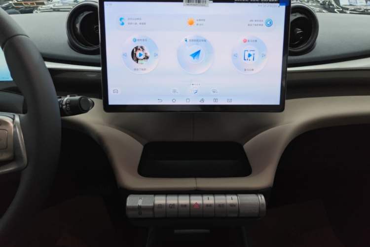 Used BYD Dolphin 2025 420km Free Edition Audio And AC Panel