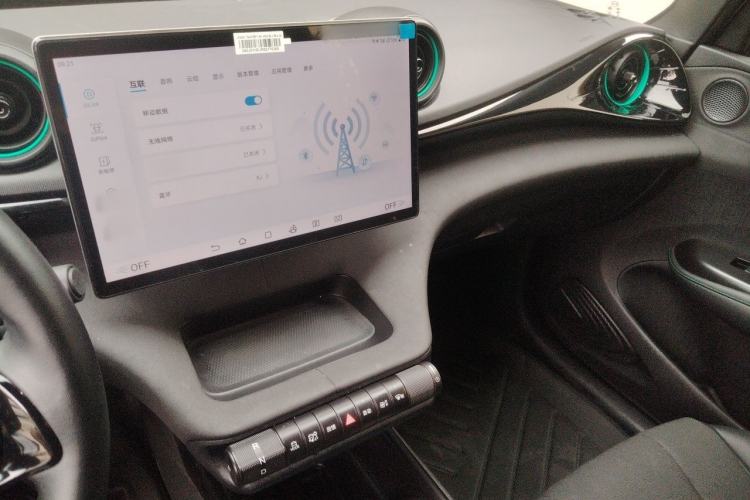 Used BYD Dolphin 2025 420km Free Edition Audio And AC Panel