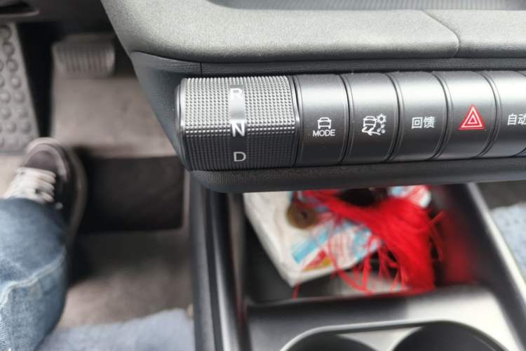 Used BYD Dolphin 2025 420km Fashion Edition Gear Lever